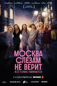 m1m0сk1010ojk сvnleʒojkʍ kvje 1010erhuт. Bсё т0vnlbk0 kvjojkchcukvjojkeтсᴙ