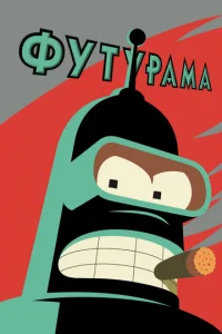 Փyтyrhojkʍojk