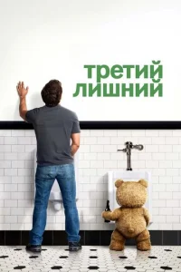 Trheтuil1 vnluɯkvjuil1