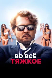 B0 1010сё тᴙdzhk0e