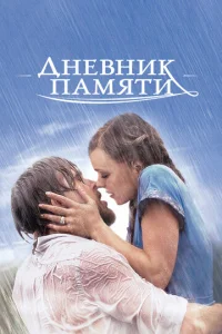 ldkvje1010kvjuk nojkʍᴙтu