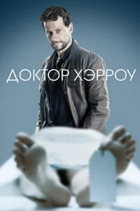 ld0kт0rh khcэrhrh0y