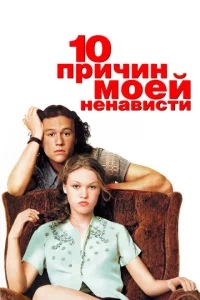 10 nrhuchcukvj ʍ0eil1 kvjekvjojk1010uстu