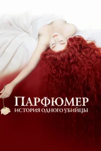 Ոojkrhቁюʍerh: uст0rhuᴙ 0ldokvj0r0 y10c9uil1ttsӹ