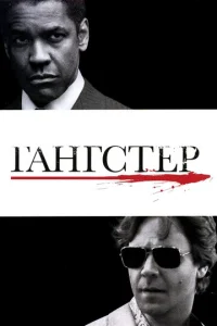 glsojkkvjrстerh