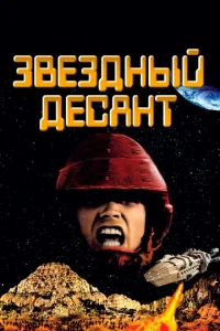 31010eʒldokvjӹil1 ldoeсojkkvjт