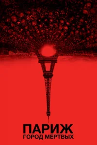 Ոojkrhudzh: gls0rh0ldo ʍёrhт1010ӹx
