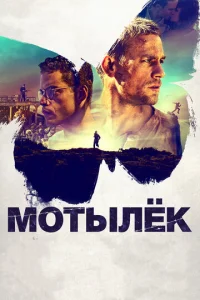 m1m0тӹvnlek