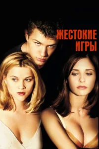 Ӂeст0kue urrhӹ