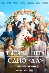 Tӹсᴙchcojk «kvjeт» u 0ldokvj0 «ldoojk»