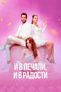 u 1010 nechcojkvnlu u 1010 rhojkldo0стu