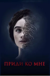 Ոrhuldou k0 ʍkvje