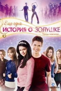 Εckee 0ldokvjojk uст0rhuᴙ 0 30vnlyɯke