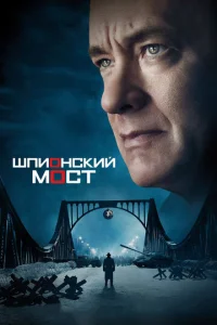 Ɯnu0kvjсkuil1 ʍ0ст