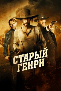 Cтojkrhӹil1 glsekvjrhu