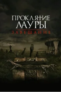 Ոrh0стyɯkojk