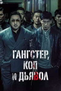 glsojkkvjrстerh, k0n u ldobᴙ10100vnl