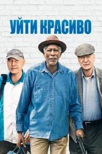 yil1тu krhojkсu10100