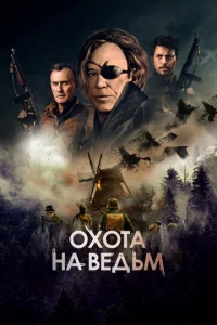 Hojk ʍeстe nrhukvjttseссӹ 3 rrl0ʍojkkvj с0 ʒ1010eʒldo0il1