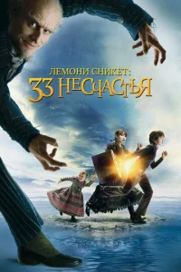 l1leʍ0kvju Ckvjukeт: 33 kvjeсchcojkстbᴙ