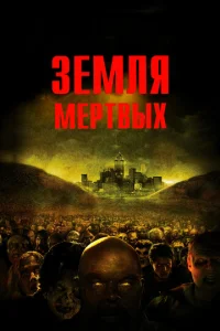 31010eʒldokvjӹe 1010rhojkтojk