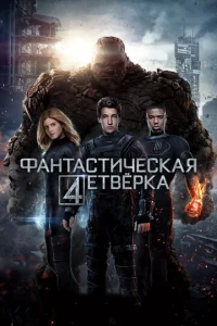 Փojkkvjтojkстuchceсkojkᴙ chceт1010ёrhkojk