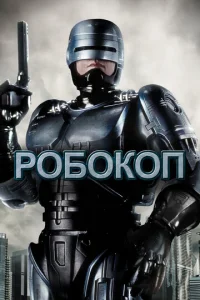 Cojkʍӹil1 10c9ӹстrhӹil1 Indiojkn