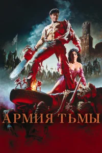 3vnl01010eckeue ʍerhт1010ettsӹ 3: Ãrhʍuᴙ тbʍӹ