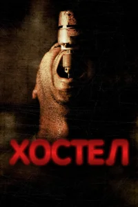 khc0стevnl
