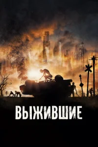 Bӹdzhu1010ɯue