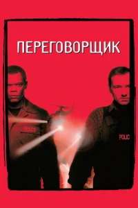 Ոerher010100rhckeuk