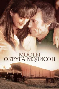 m1m0стӹ 0krhyrojk m1mэldouс0kvj