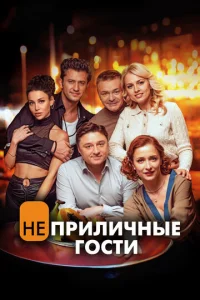 Henrhuvnluchckvjӹe r0стu
