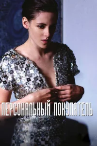 Ոerhс0kvjojkvnlbkvjӹil1 n0kynojkтevnlb