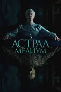 Ãстrhojkvnl. m1meldouyʍ