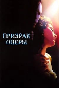 Ոrhuʒrhojkk 0nerhӹ