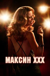 m1mojkkсukvj