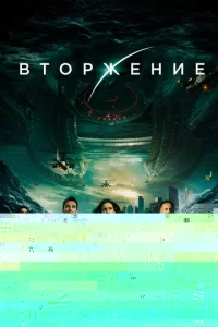 Bт0rhdzhekvjue