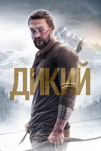 ldukuil1