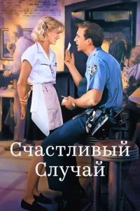 Cchcojkстvnlu1010ӹil1 сvnlychcojkil1